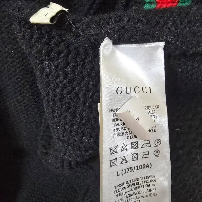 [BUNJANG] Gucci Cardigan / 구찌 가디건