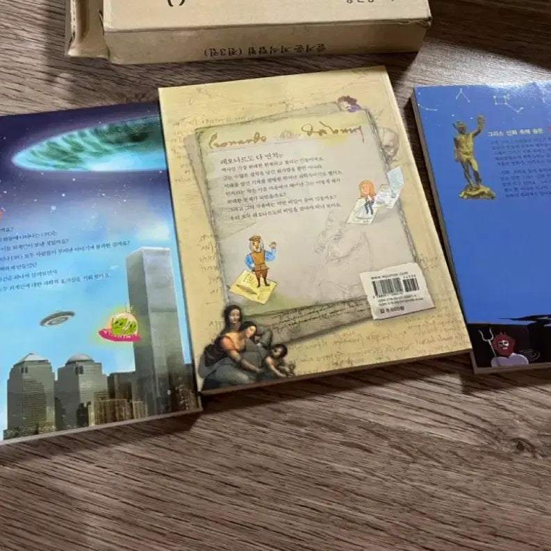 [BUNJANG] Woongjin Fun Knowledge Exploration Volume 3 Book / 웅진 즐거운 지식탐험 3권 새제품