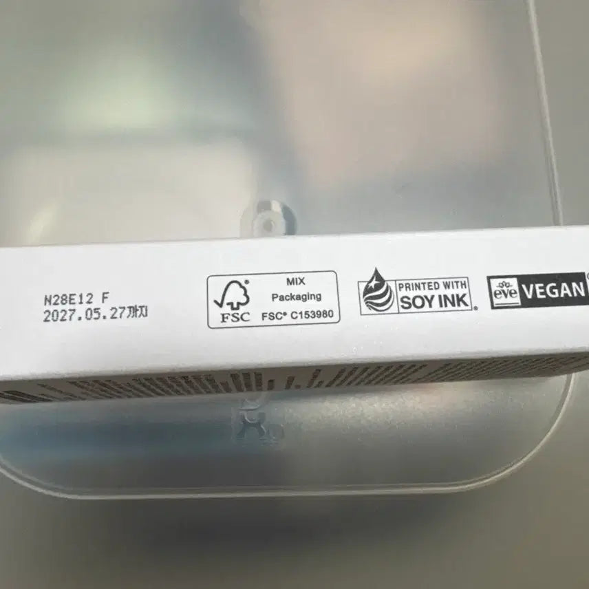 [BUNJANG] Bbia O Stay Concealer [21 Light] Concealer / 삐아 오 스테이 컨실러 [21라이트] #스파출라 컨실러