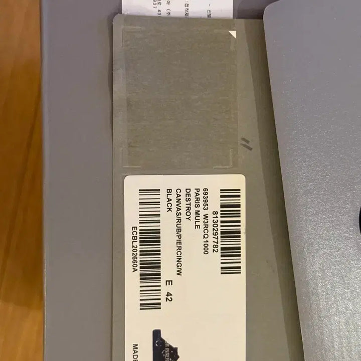 [BUNJANG] Balenciaga Studded Black Mule 42 / 발렌시아가 스터드 블랙 뮬 42