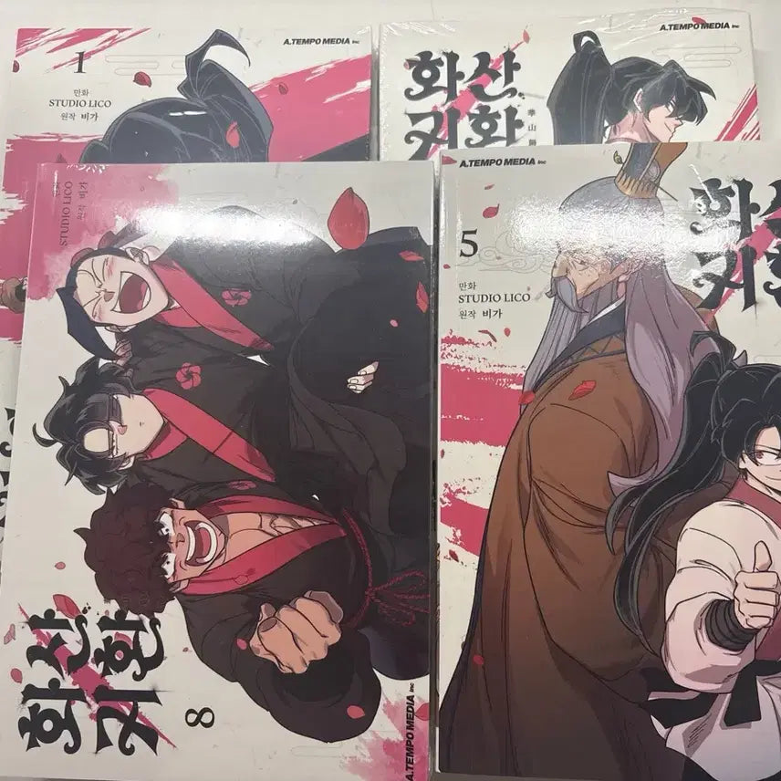 [BUNJANG] Return of the Blossoming Blade Bundle Set / 화산귀환 단행본 일괄