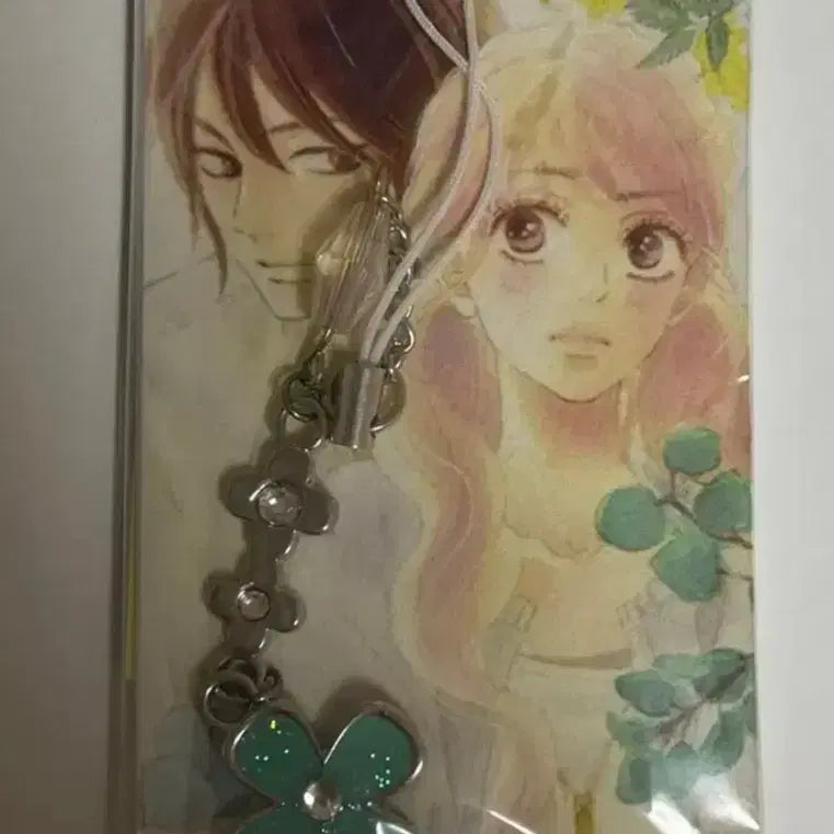 [BUNJANG] To You Set / 오늘만 할인 오늘 주문시 3월3일 배송/너에게닿기를 세트