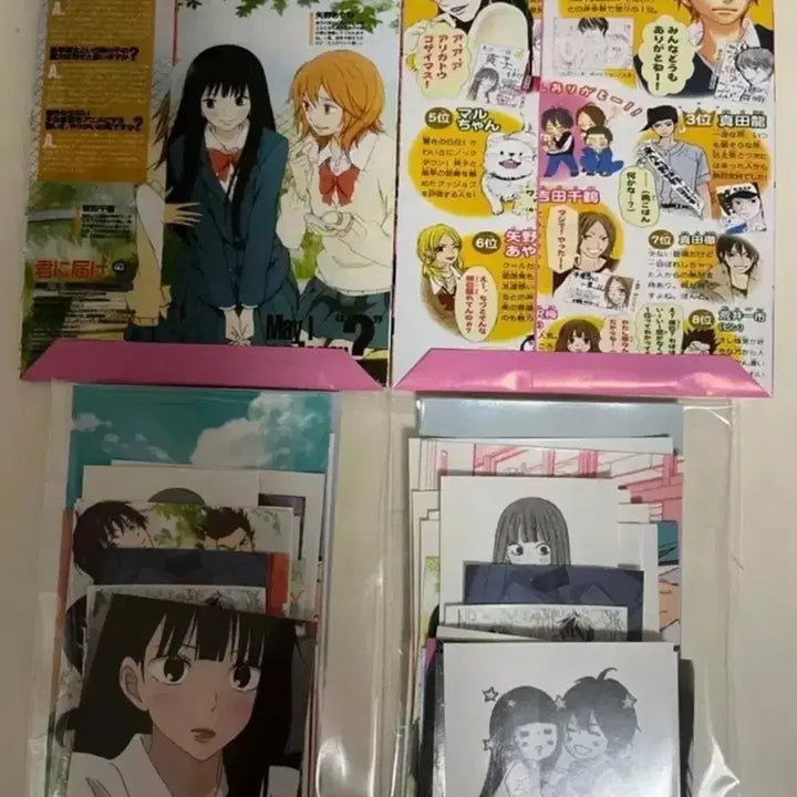 [BUNJANG] To You Set / 오늘만 할인 오늘 주문시 3월3일 배송/너에게닿기를 세트