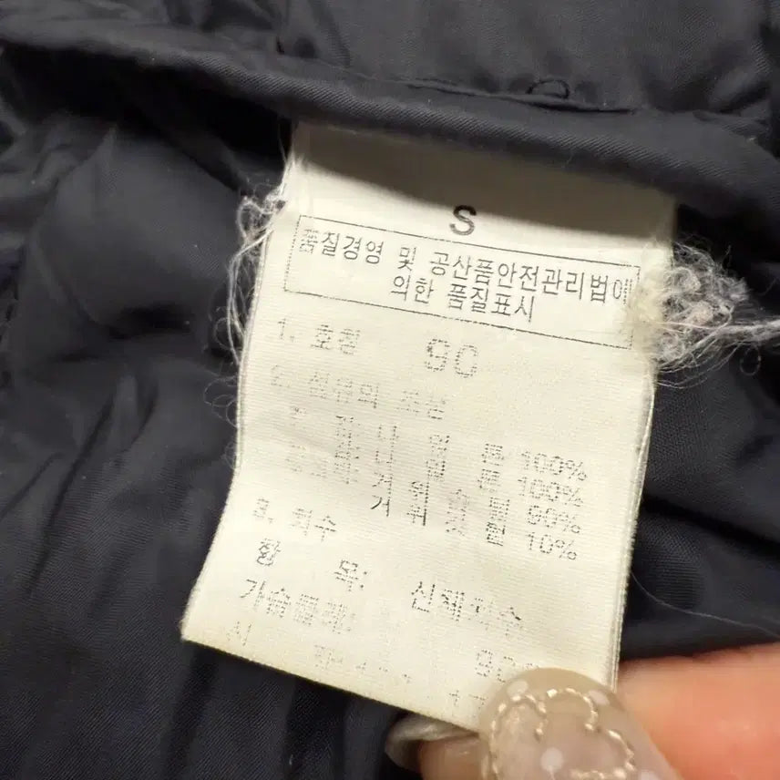 [BUNJANG] The North Face Black Padded Vest / [정품/90] 노스페이스 블랙 패딩 조끼