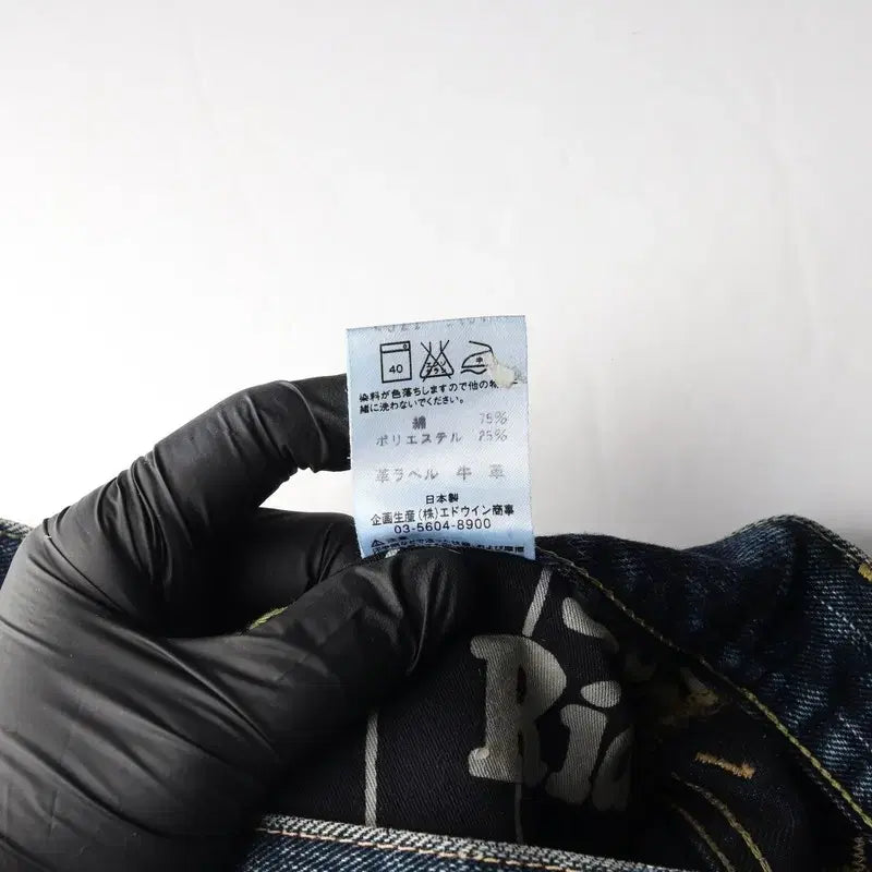 [BUNJANG] Lee (MEN - M) Cotton Poly Patch Logo Denim Pants / 리 (MEN - M) 코튼 폴리 패치 로고 데님 팬츠