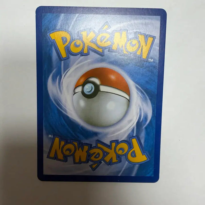 [BUNJANG] Neo Beat Pokemon Card / 네오비트 포켓몬카드