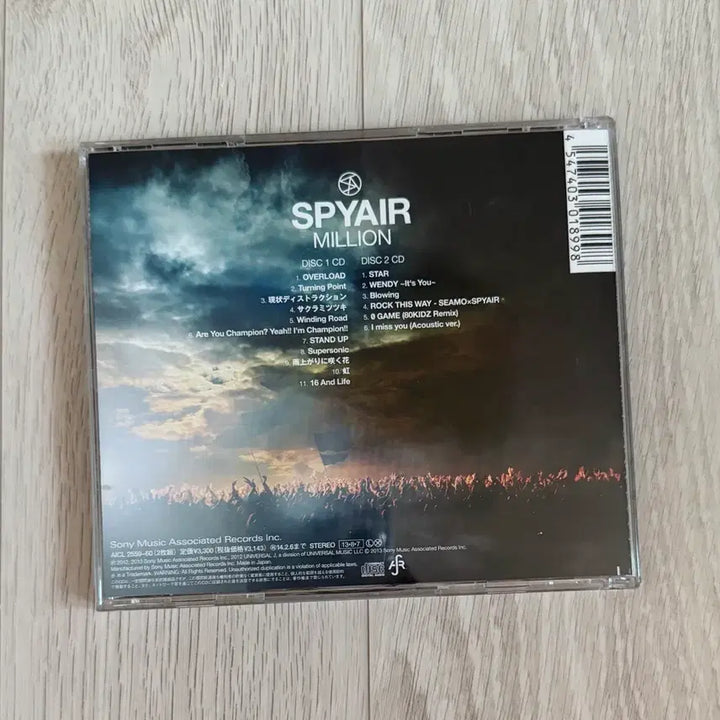[BUNJANG] SPYAIR MILLION CD Album (First Press Limited Edition) / 스파이에어 SPYAIR MILLION CD 앨범 초회한정반