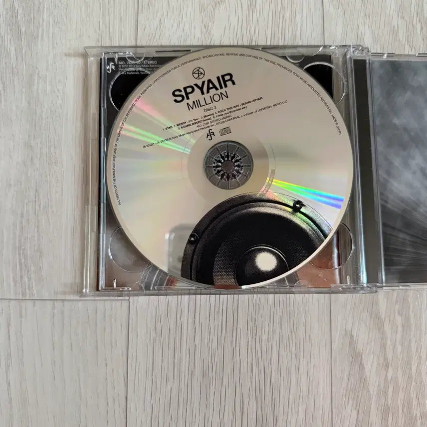 [BUNJANG] SPYAIR MILLION CD Album (First Press Limited Edition) / 스파이에어 SPYAIR MILLION CD 앨범 초회한정반