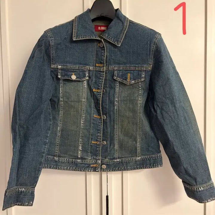 [BUNJANG] Vintage Denim Jacket Bundle Set / 빈티지 청자켓