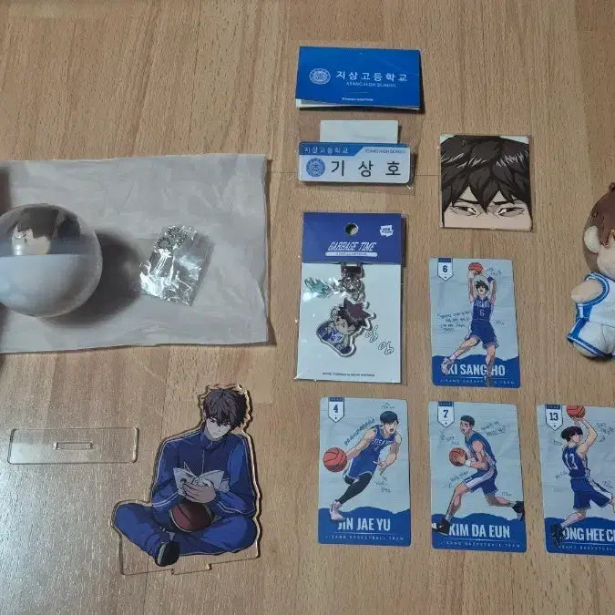 [BUNJANG] Gabagetime Gihangho Goods Bundle Set / 가비지타임 기상호 굿즈 (일괄)