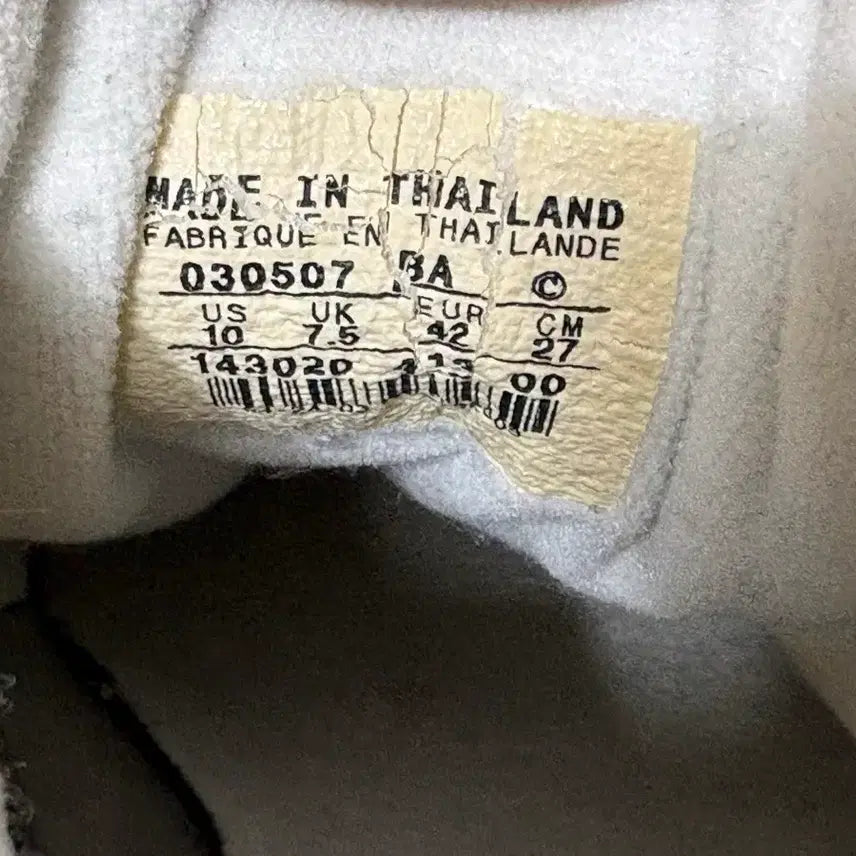 [BUNJANG] Nike Hermosa Vintage Sneakers / 나이키 허모사