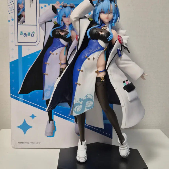 [BUNJANG] Aogiri High School Elcocol Harusamme Uurame Figure / [개봉품] 아오기리 고교 피규어 엘코코 하루사메 우우라메