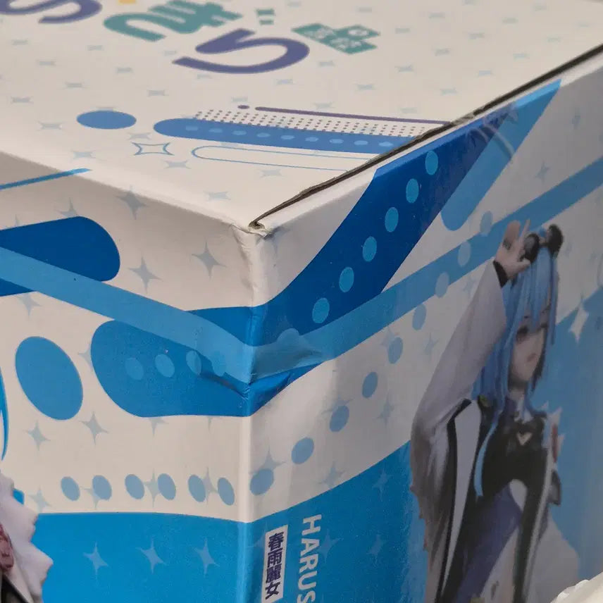 [BUNJANG] Aogiri High School Elcocol Harusamme Uurame Figure / [개봉품] 아오기리 고교 피규어 엘코코 하루사메 우우라메