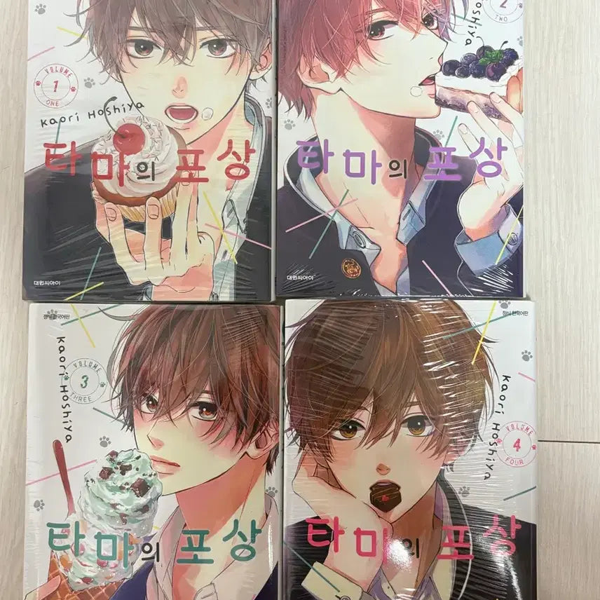 [BUNJANG] Mata Comic Book Set / 마타의 포상 만화책 판매합니다