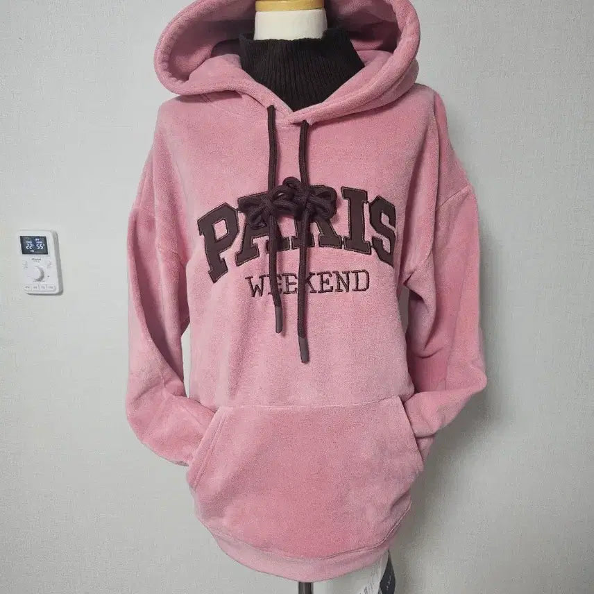[BUNJANG] Brown Pink Hooded Sweatshirt / 브라운핑크 후드티