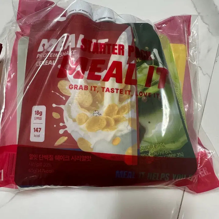 [BUNJANG] MillEat Protein Shake Starter Pack (5 Items) Bundle Set / 밀잇 단백질 쉐이크 포켓형 스타터팩 5종 일괄 판매 미개봉