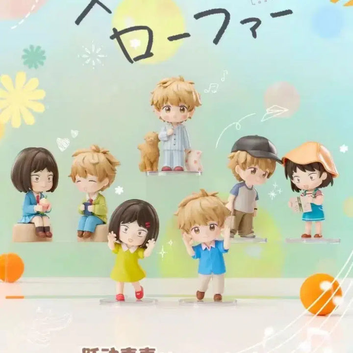 [BUNJANG] Skip and Loafer Popmart Random Figure / 스킵과 로퍼 팝마트1 랜덤 피규어 공구 직구 판매