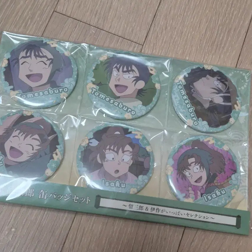 [BUNJANG] Nintama Rantaro Tomesaburo and Isaku Badge Set / 닌타마 토메사부로,이사쿠 캔뱃지 세트