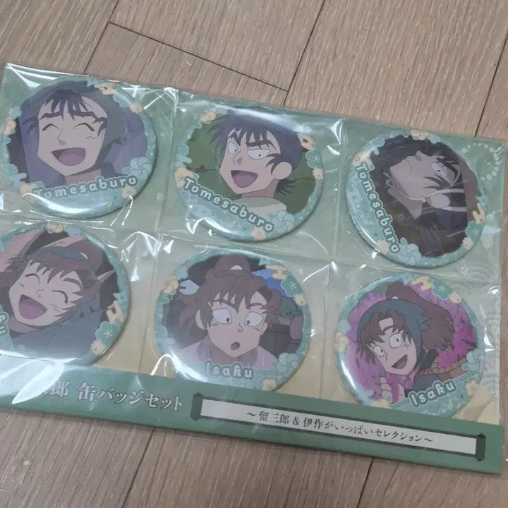 [BUNJANG] Nintama Rantaro Tomesaburo and Isaku Badge Set / 닌타마 토메사부로,이사쿠 캔뱃지 세트
