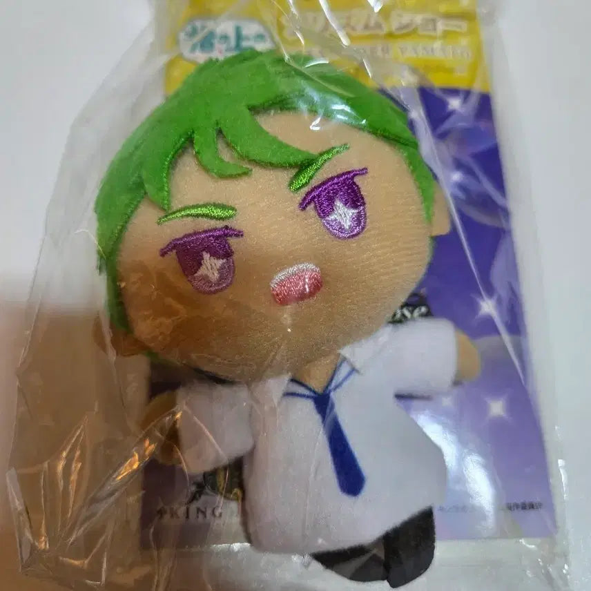 [BUNJANG] King of Prism Yamato Alexander Finger Puppet / 킹오브프리즘 야마토 알렉산더 손가락인형