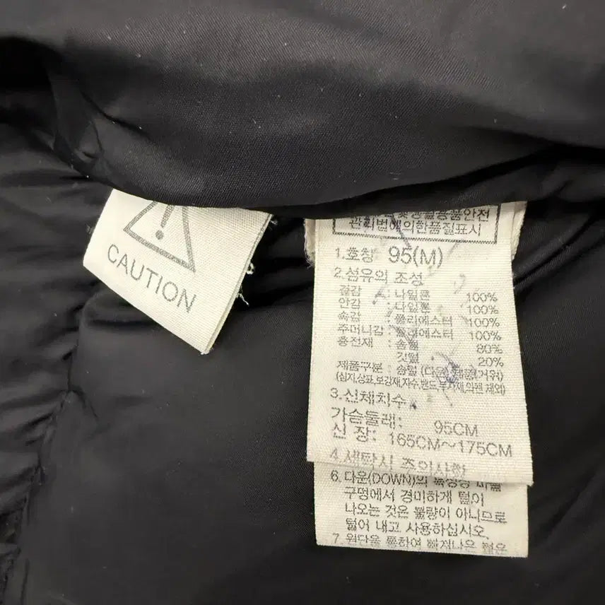 [BUNJANG] The North Face Black Padded Jumper / [정품/M] 노스페이스 블랙 패딩 점퍼