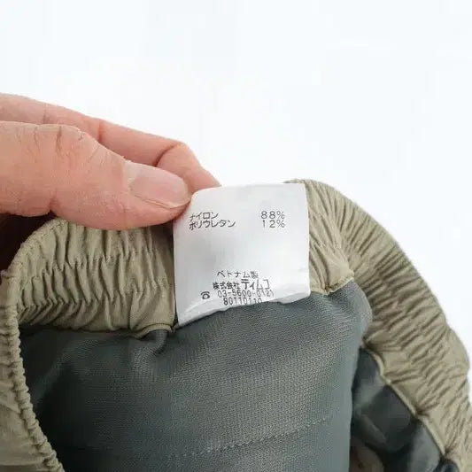 [BUNJANG] Foxfire Women's Nylon Embroidered Logo Trekking Pants / 폭스파이어 (WOMEN - L) 나일론 폴리 자수 로고 트레킹 팬츠