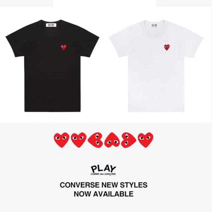 [BUNJANG] Comme des Garcons Heart Patch T-shirt / 꼼데가르송 하트 반팔티 신상