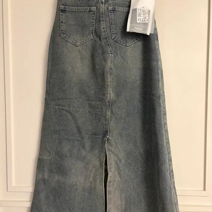 [BUNJANG] Denim Long Skirt / 청치마 데님스커트