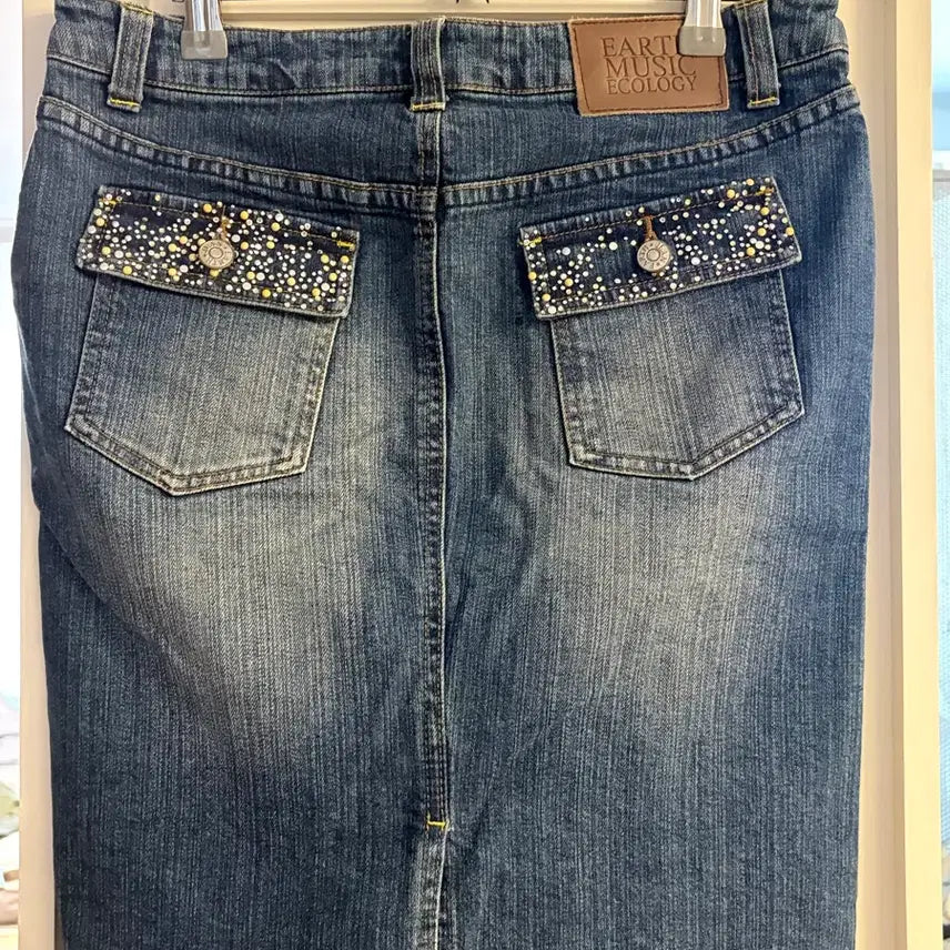 [BUNJANG] Denim Long Skirt / 청치마 데님스커트