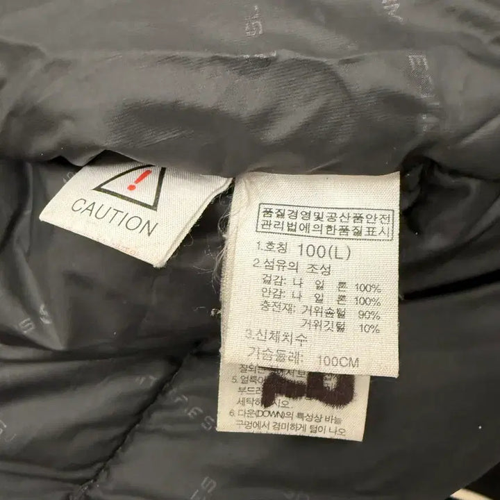 [BUNJANG] The North Face Nuptse 700 Puffer Jacket Burgundy / [정품/100] 노스페이스 눕시 700 패딩 버건디