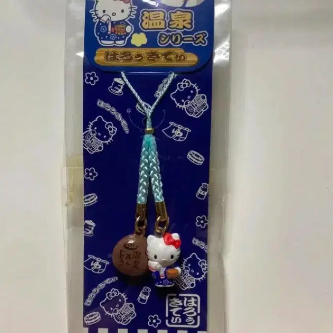 [BUNJANG] Hello Kitty Oncheon Strap / 온천 헬로키티스트랩