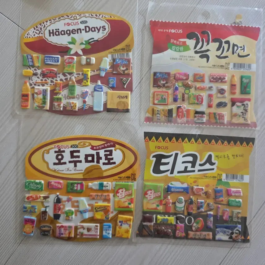 [BUNJANG] Vintage Stationery Sticker Bundle Set / 고전문구 먹지마스티커 일괄