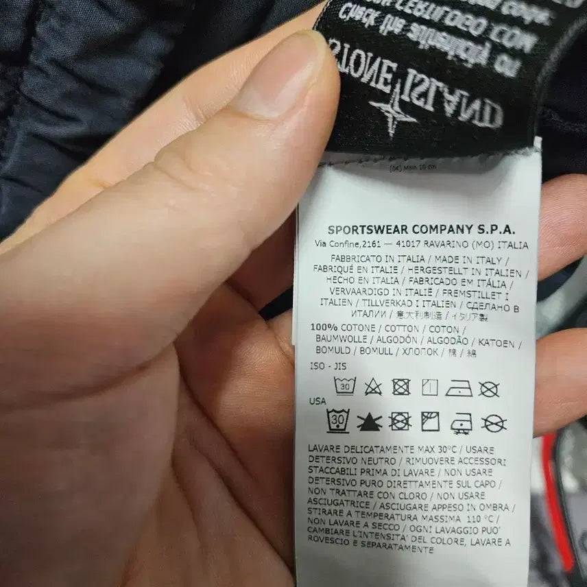 [BUNJANG] Stone Island Anorak Jacket - Navy - 19FW - Size L / 19FW 스톤아일랜드 아노락 L사이즈 팔아요