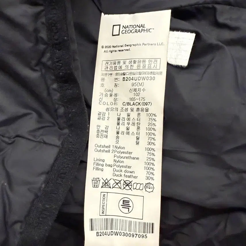 [BUNJANG] National Geographic Black Padded Jumper / [정품/M] 내셔널지오그래픽 블랙 패딩 점퍼