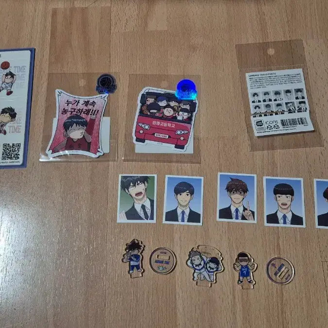 [BUNJANG] Garbajetime Bundle Set / 가비지타임 굿즈 (일괄)