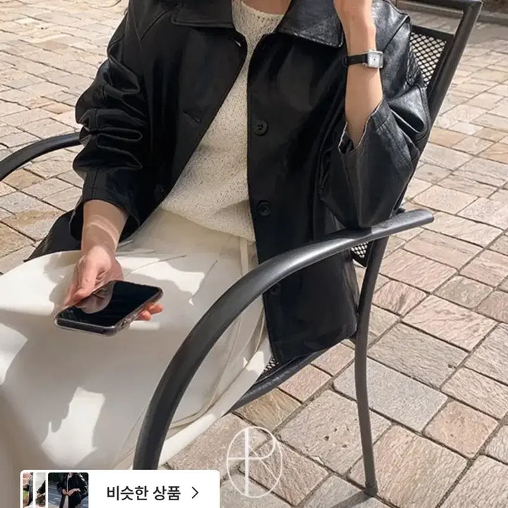 [BUNJANG] Pureuda Leather Jacket / 퓨어다 레더자켓