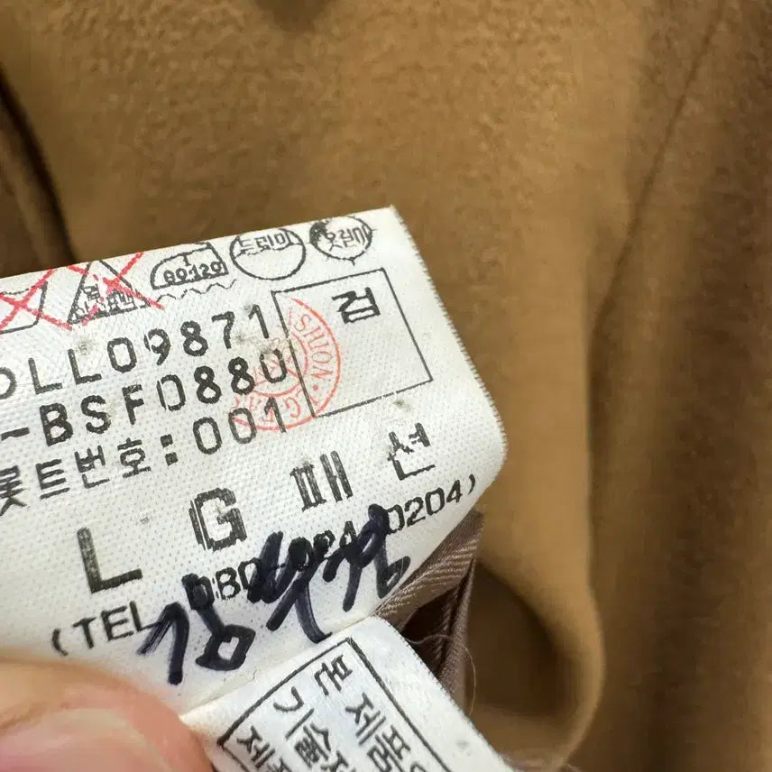 [BUNJANG] DAKS Wool Cashmere Long Coat / DAKS 닥스 울 캐시미어 롱 코트