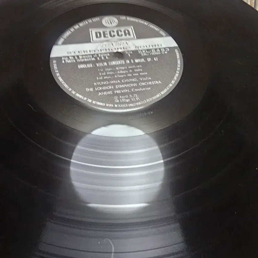 [BUNJANG] Kyung-Wha Chung Tchaikovsky LP / [LP]정경화 - 차이코프스키