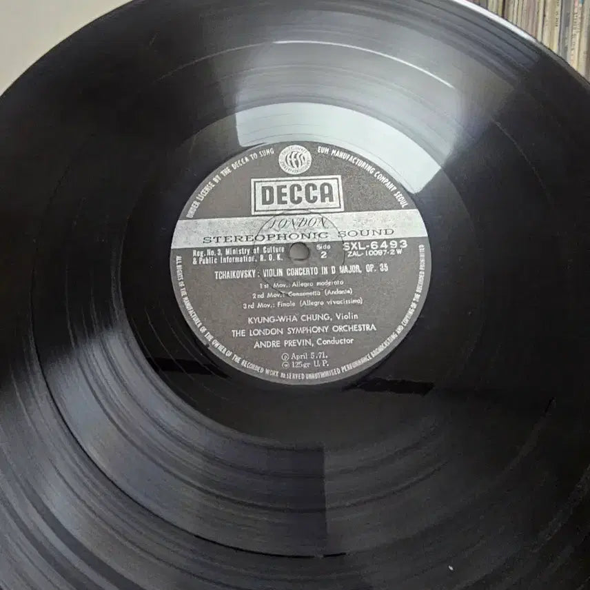 [BUNJANG] Kyung-Wha Chung Tchaikovsky LP / [LP]정경화 - 차이코프스키