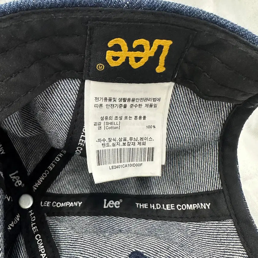 [BUNJANG] OS Lee Denim Ball Cap / OS LEE 리 데님 볼캡 모자