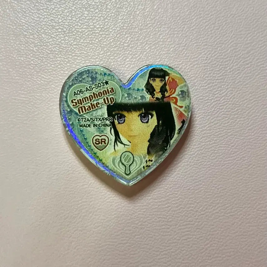 [BUNJANG] Symphonia Prism Stone / 정열의 심포니아 프리즘스톤