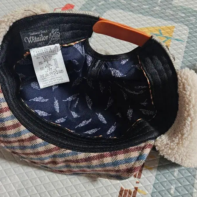 [BUNJANG] Witailor Kids Herringbone Check Earflap Hat / Witailor 키즈귀달이 모자 헤링본 체크free