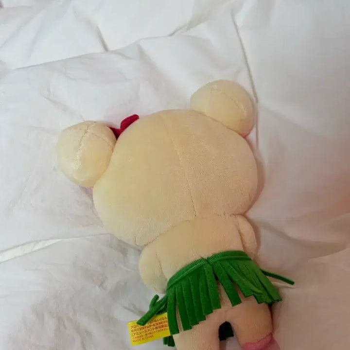 [BUNJANG] San-X Kori Rilakkuma Hawaii Plush Doll / 산엑스 고전 코리락쿠마 하와이 인형