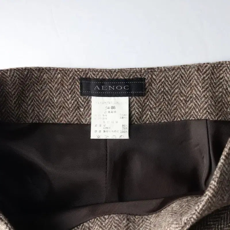 [BUNJANG] KOREA Women's Wool Blend Skirt / KOREA (WOMEN - M) 울 블렌드 스커트