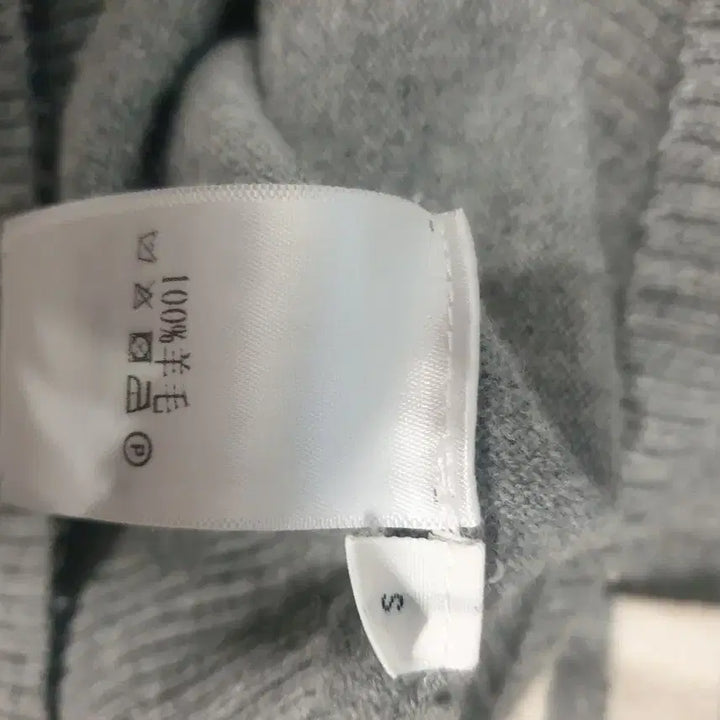 [BUNJANG] Thom Browne Gray Knit Pullover (S) / 톰브라운 회색 니트 풀오버 S