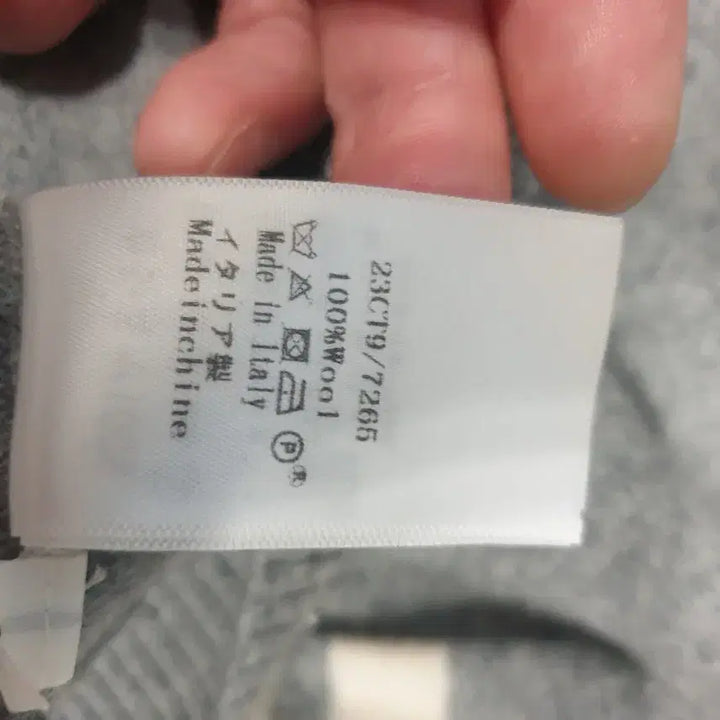 [BUNJANG] Thom Browne Gray Knit Pullover (S) / 톰브라운 회색 니트 풀오버 S