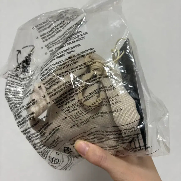 [BUNJANG] Adidas Packable Mini Bag Beige New / 아디다스 packable bag 미니 가방 키링 베이지색 새상품