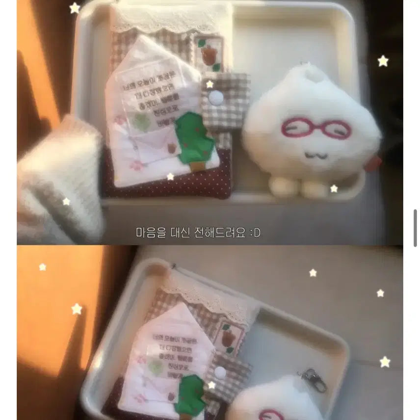 [BUNJANG] Romantic Diary Acorn's Letter Diary / 낭만님 다이어리 도토리의 편지 팝니다