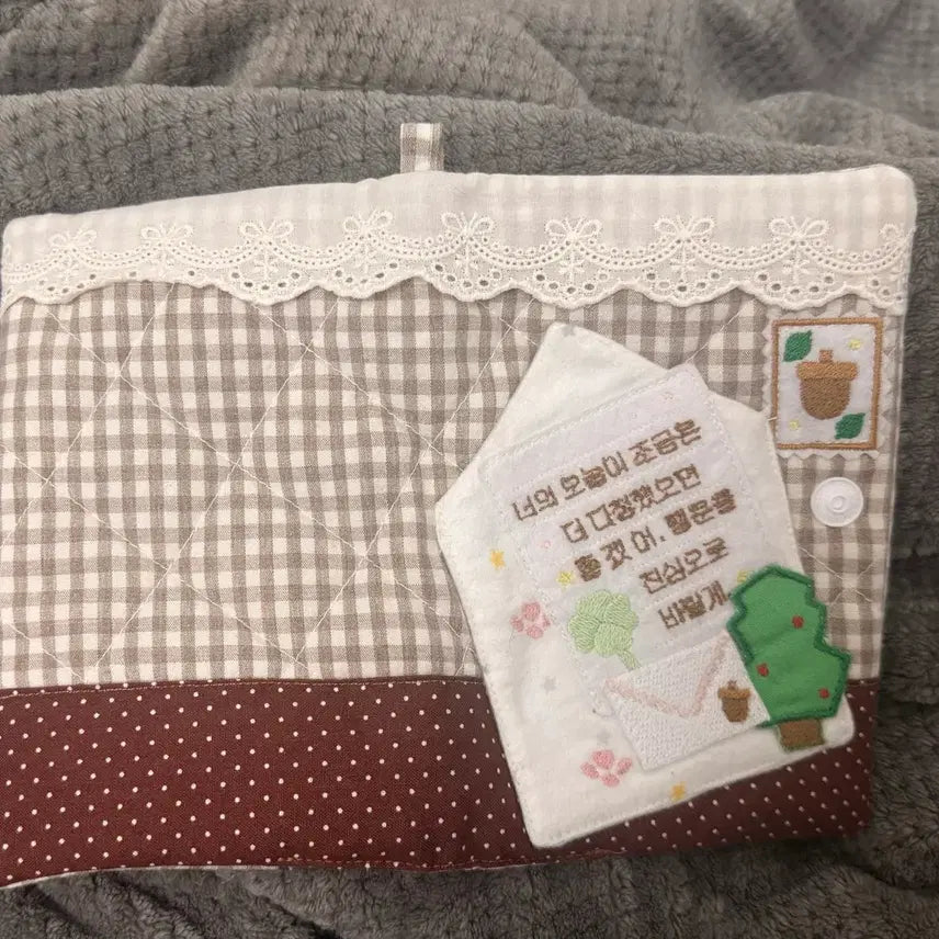 [BUNJANG] Romantic Diary Acorn's Letter Diary / 낭만님 다이어리 도토리의 편지 팝니다