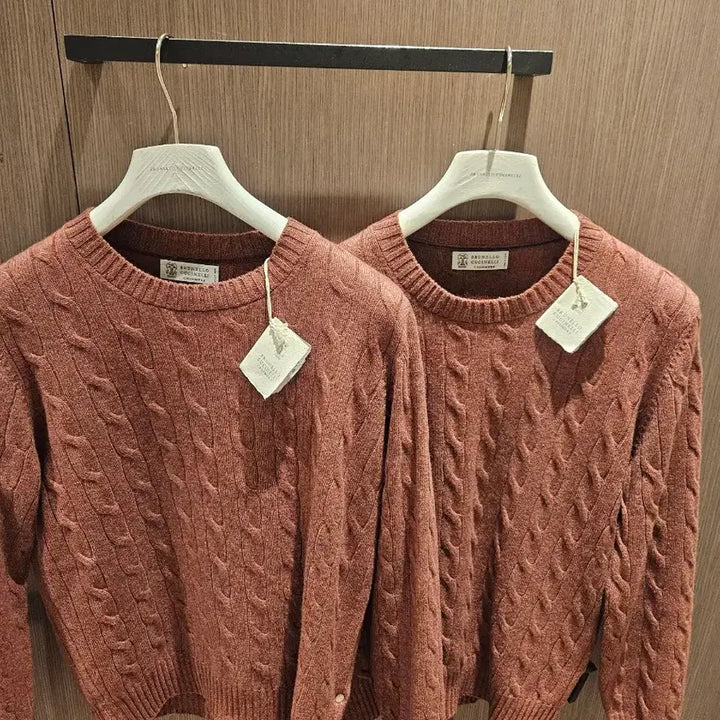 [BUNJANG] Brunello Cucinelli Men's Cashmere Knit Sweater / 브루넬로쿠치넬리 남성 케시미어 니트